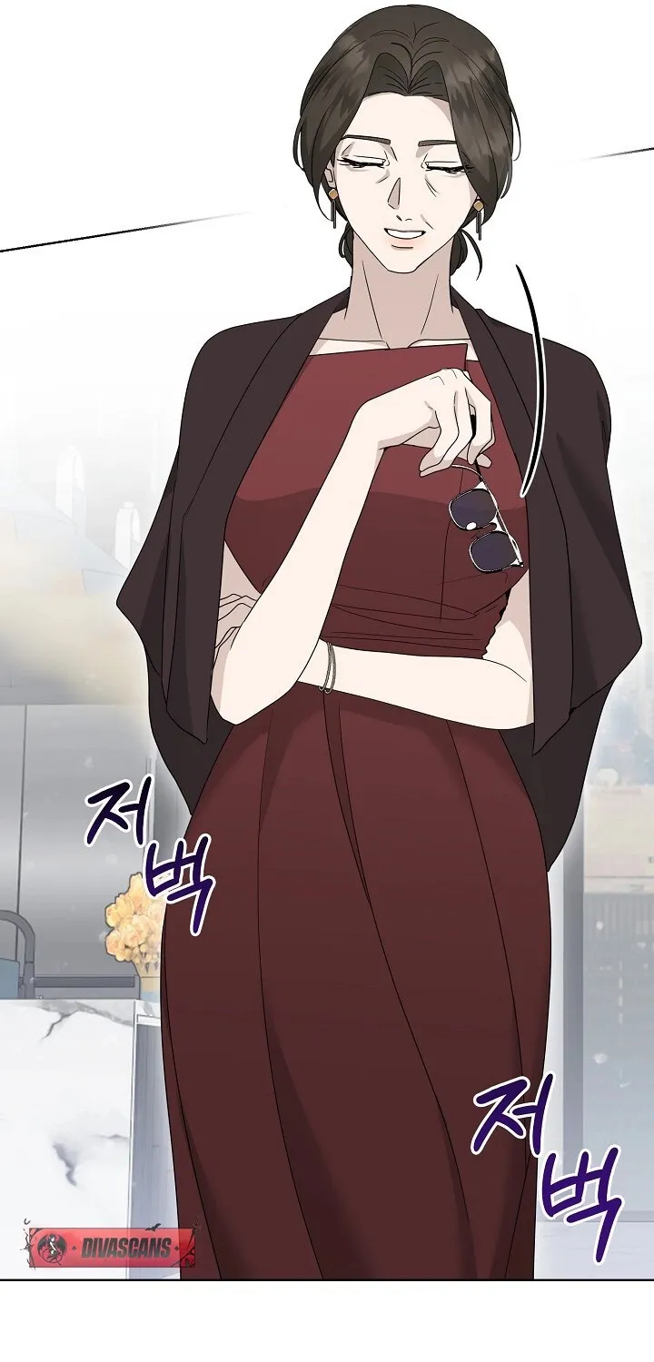 Read Ruthless Temptation chapter 12 image 77 on Lezhin