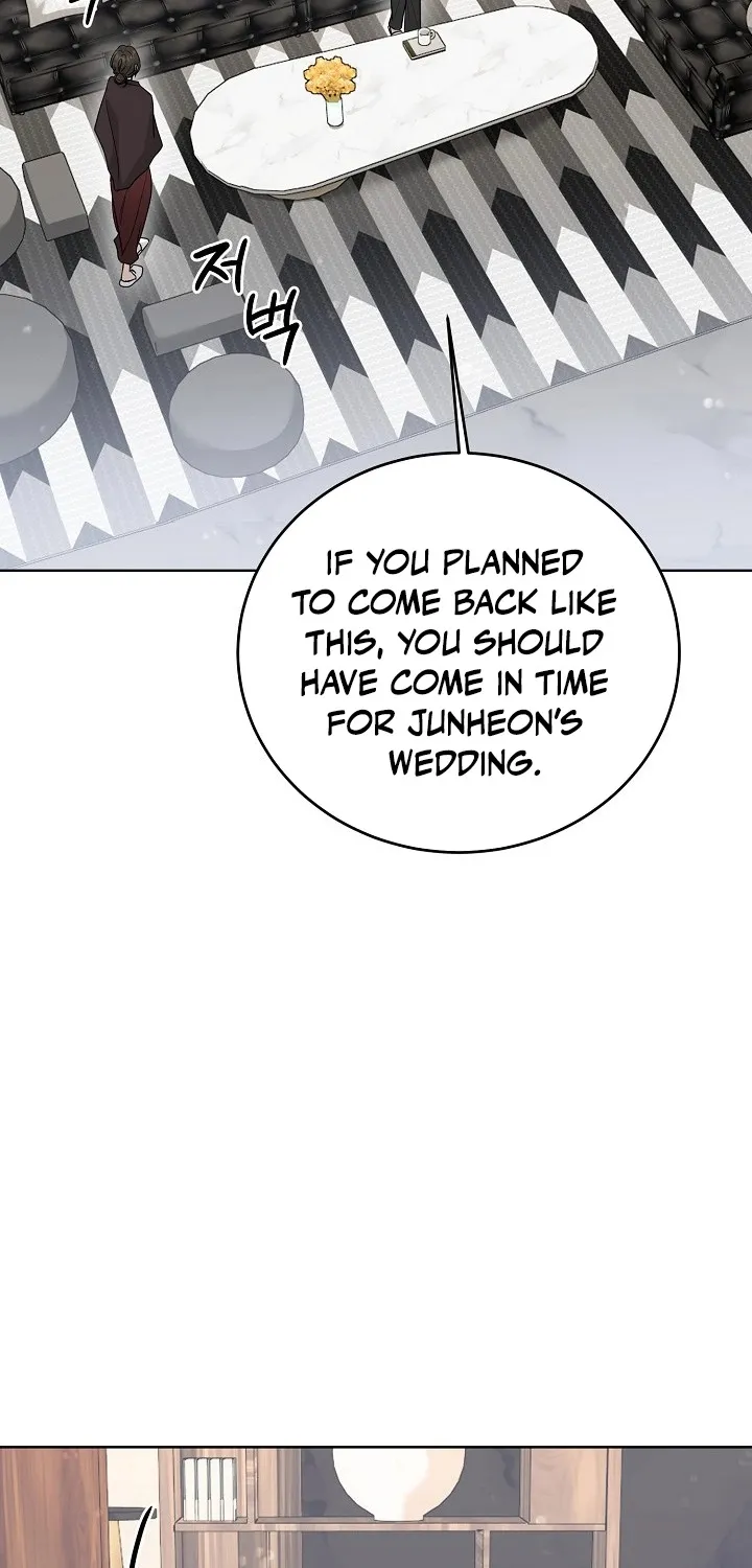 Read Ruthless Temptation chapter 13 image 1 on Lezhin