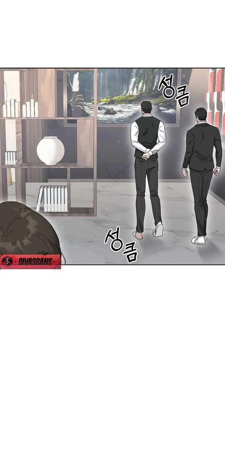 Read Ruthless Temptation chapter 13 image 12 on Lezhin