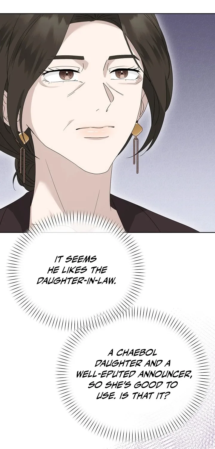 Read Ruthless Temptation chapter 13 image 13 on Lezhin