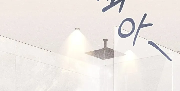 Read Ruthless Temptation chapter 13 image 19 on Lezhin