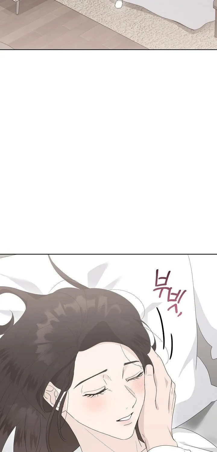 Read Ruthless Temptation chapter 13 image 46 on Lezhin