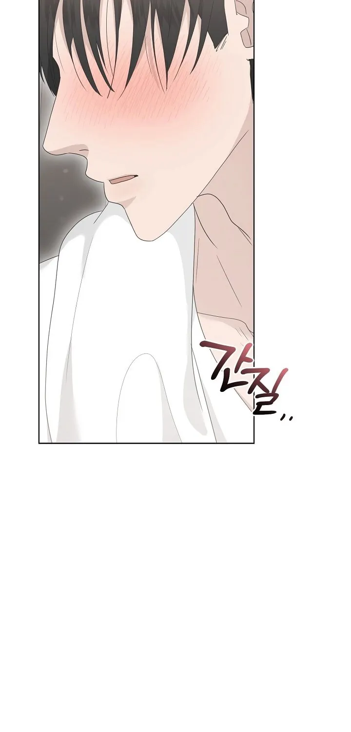 Read Ruthless Temptation chapter 13 image 48 on Lezhin