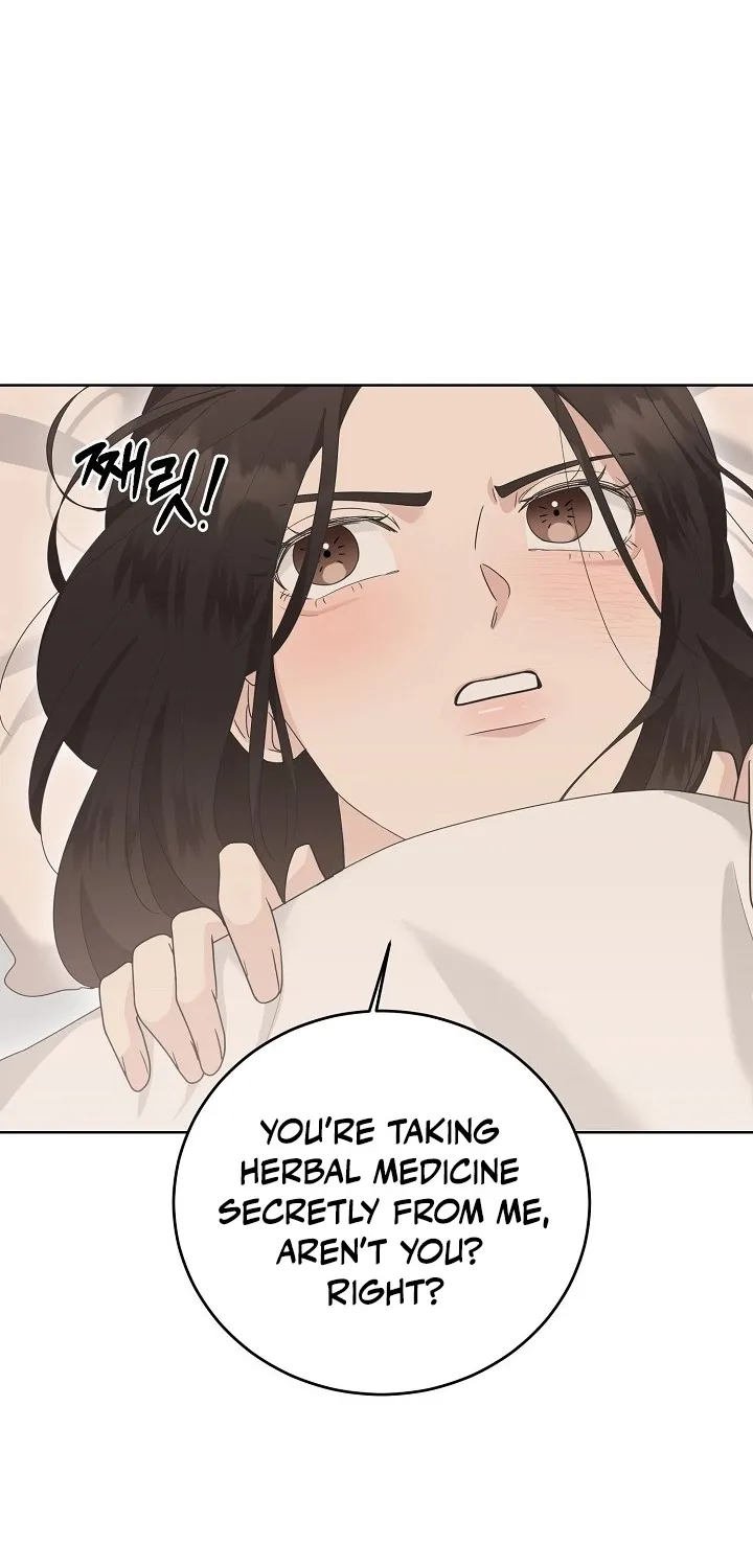 Read Ruthless Temptation chapter 13 image 53 on Lezhin