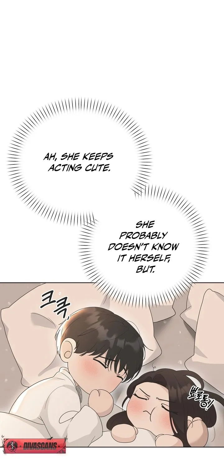 Read Ruthless Temptation chapter 13 image 54 on Lezhin