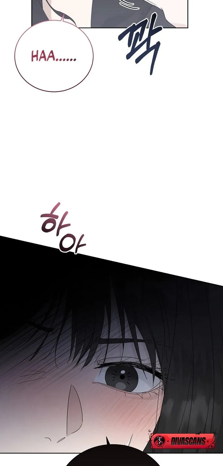Read Ruthless Temptation chapter 14 image 12 on Lezhin