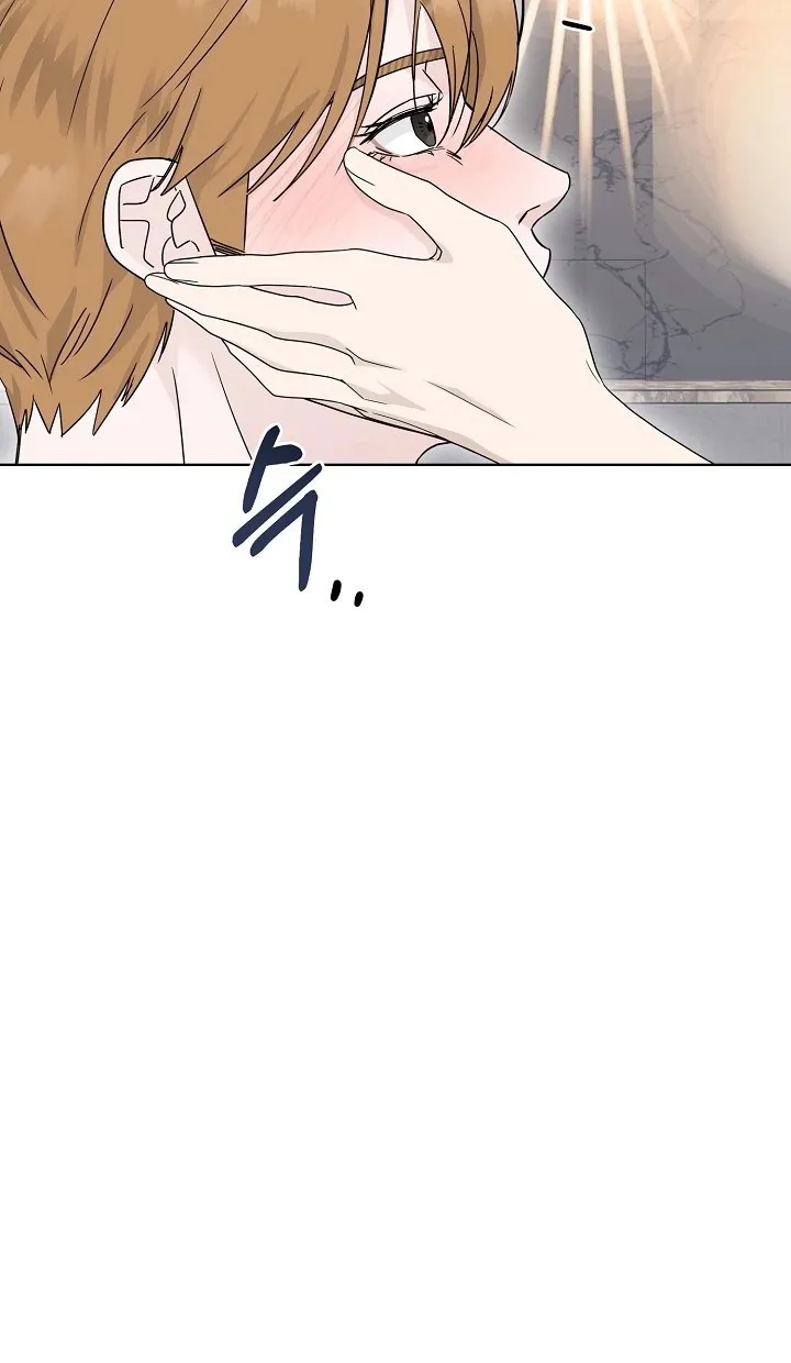 Read Ruthless Temptation chapter 14 image 17 on Lezhin