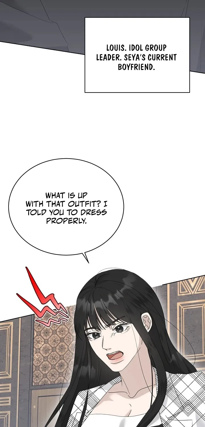 Read Ruthless Temptation chapter 14 image 2 on Lezhin