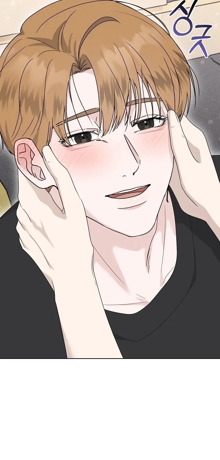 Read Ruthless Temptation chapter 14 image 20 on Lezhin