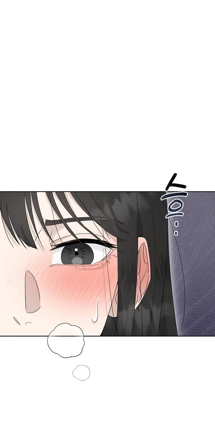 Read Ruthless Temptation chapter 14 image 21 on Lezhin