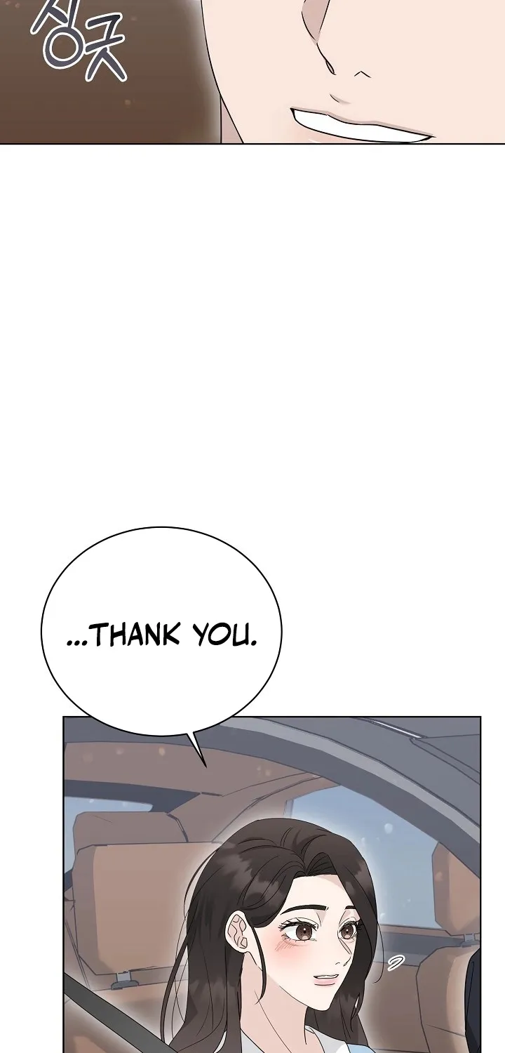 Read Ruthless Temptation chapter 14 image 39 on Lezhin