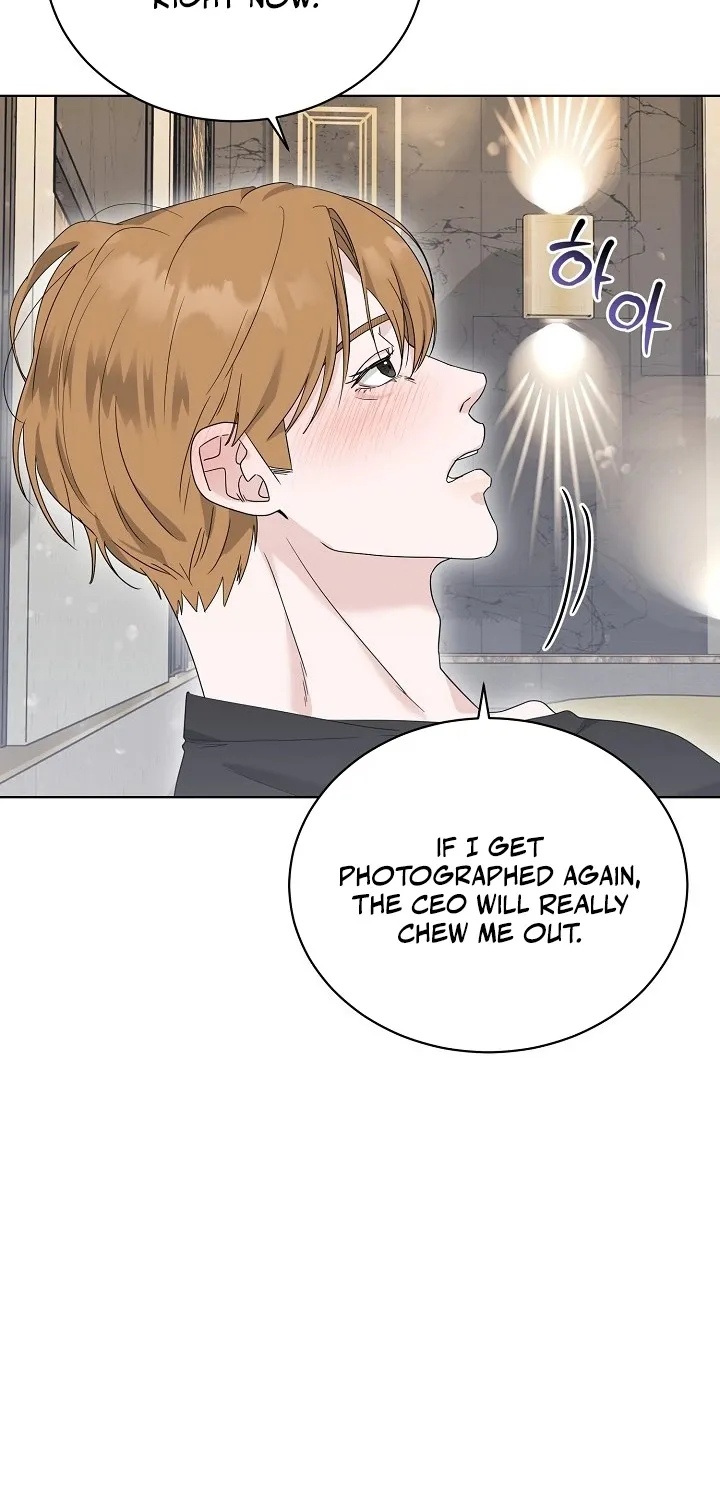 Read Ruthless Temptation chapter 14 image 4 on Lezhin