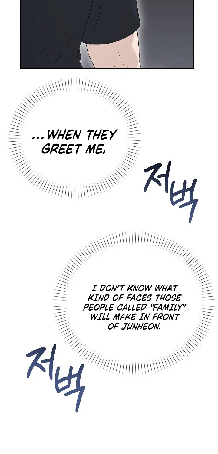 Read Ruthless Temptation chapter 14 image 43 on Lezhin