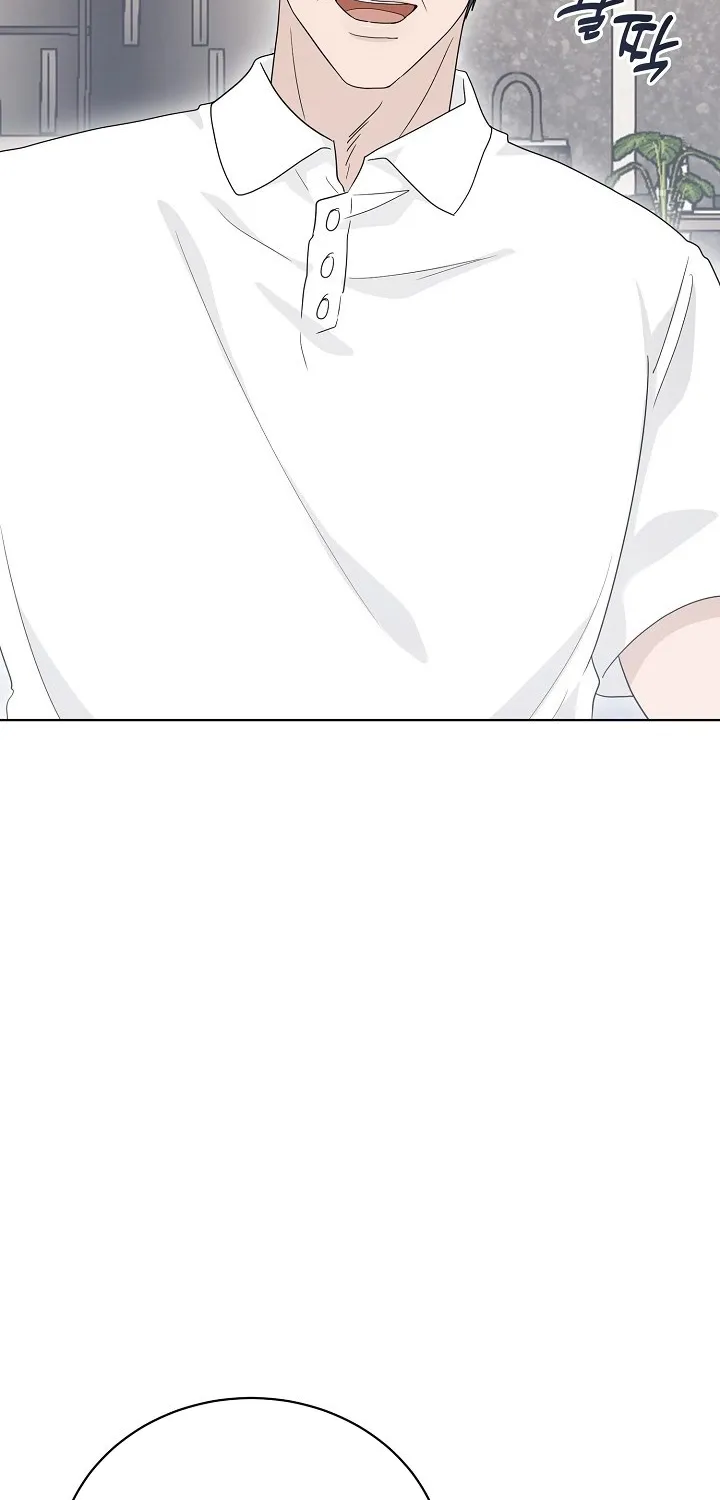 Read Ruthless Temptation chapter 14 image 50 on Lezhin
