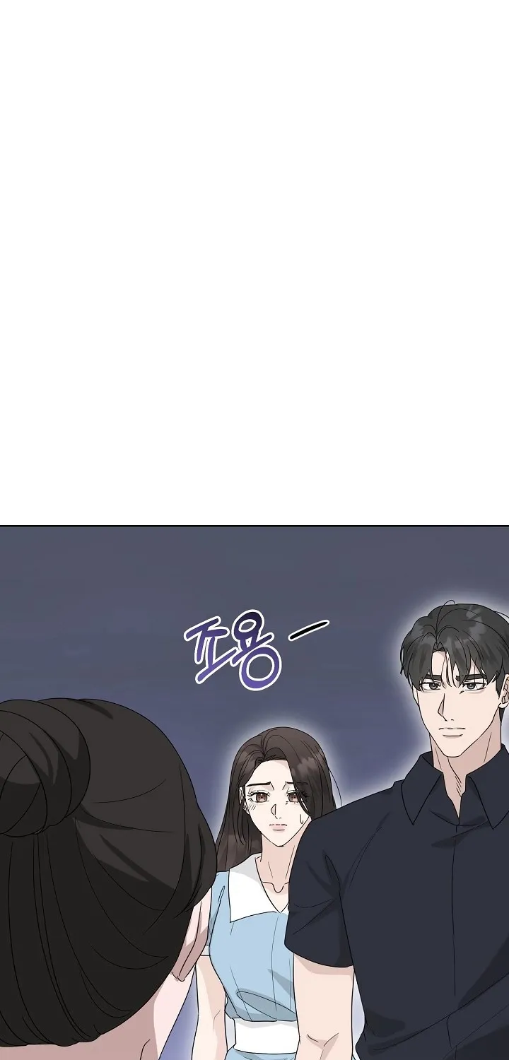 Read Ruthless Temptation chapter 14 image 57 on Lezhin