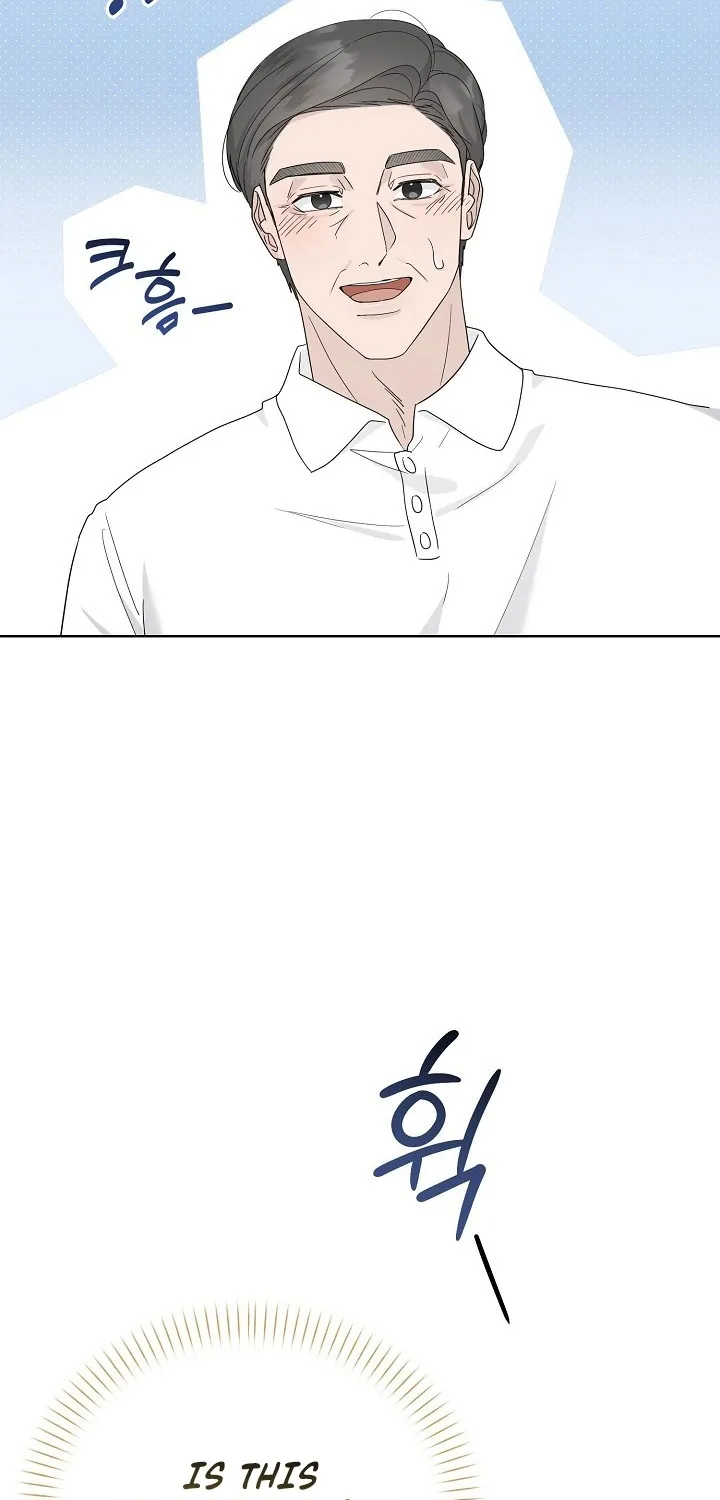 Read Ruthless Temptation chapter 14 image 63 on Lezhin