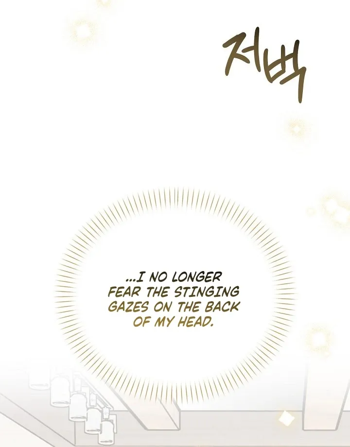 Read Ruthless Temptation chapter 14 image 65 on Lezhin
