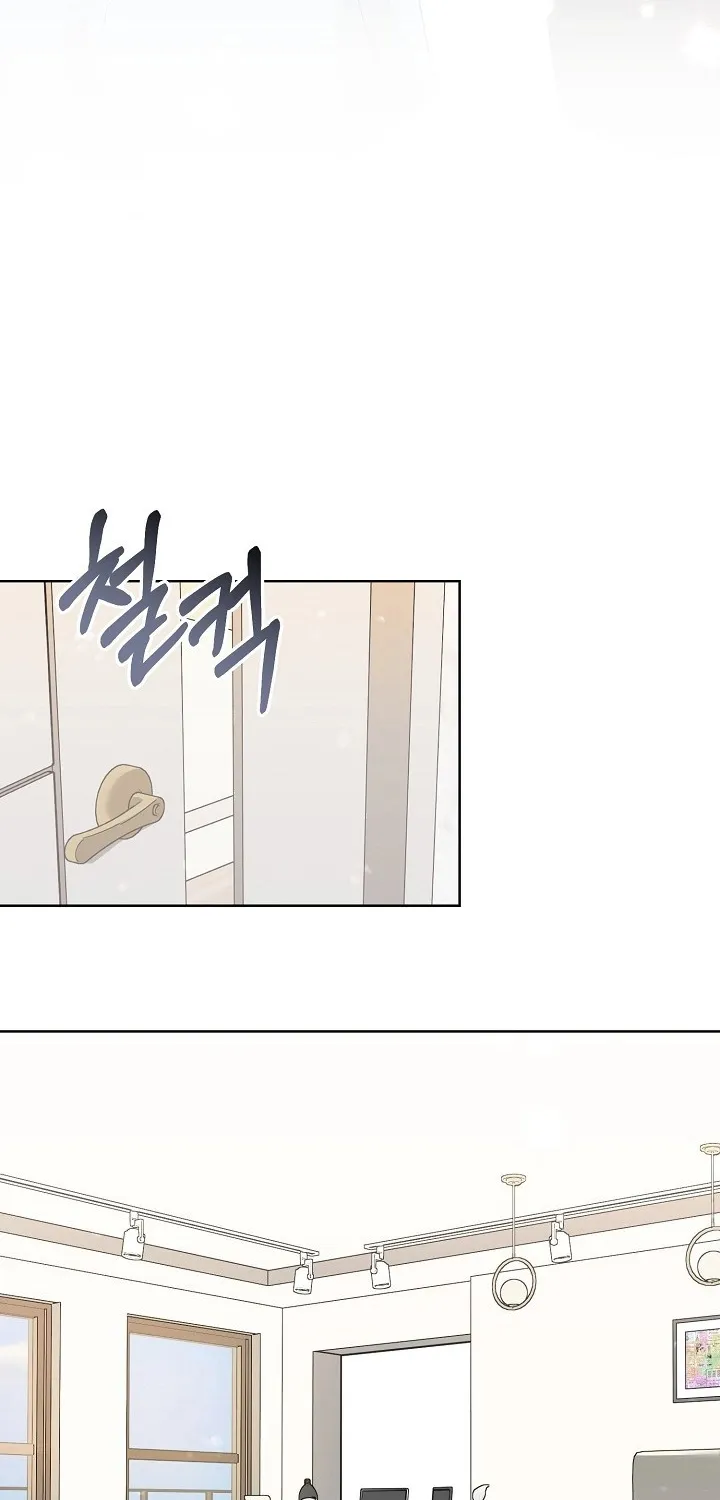 Read Ruthless Temptation chapter 14 image 67 on Lezhin