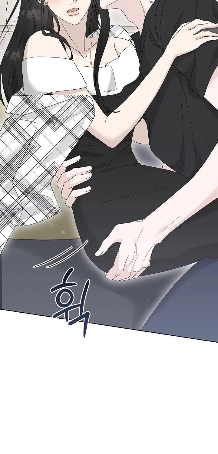 Read Ruthless Temptation chapter 14 image 7 on Lezhin