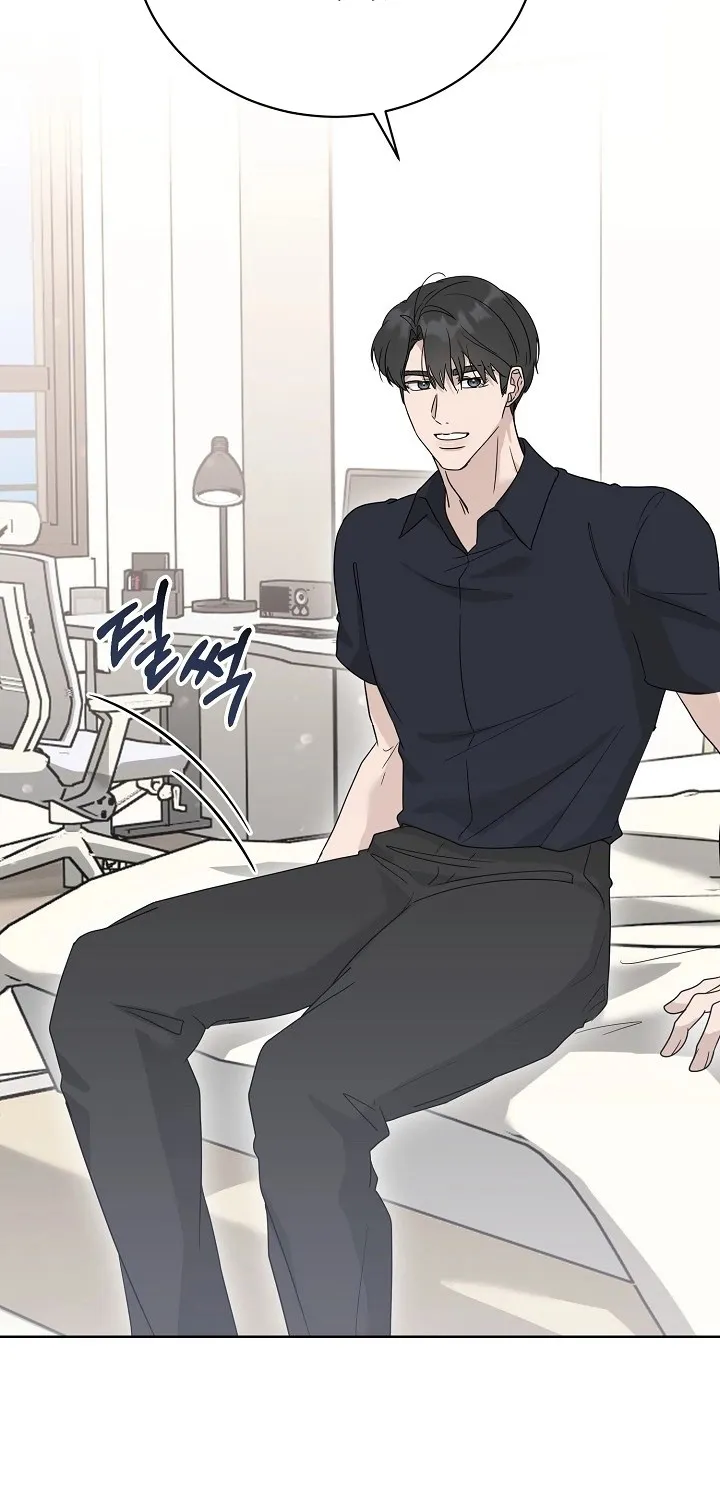 Read Ruthless Temptation chapter 14 image 74 on Lezhin