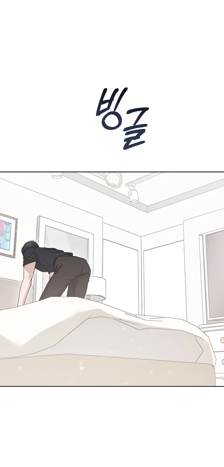 Read Ruthless Temptation chapter 14 image 81 on Lezhin