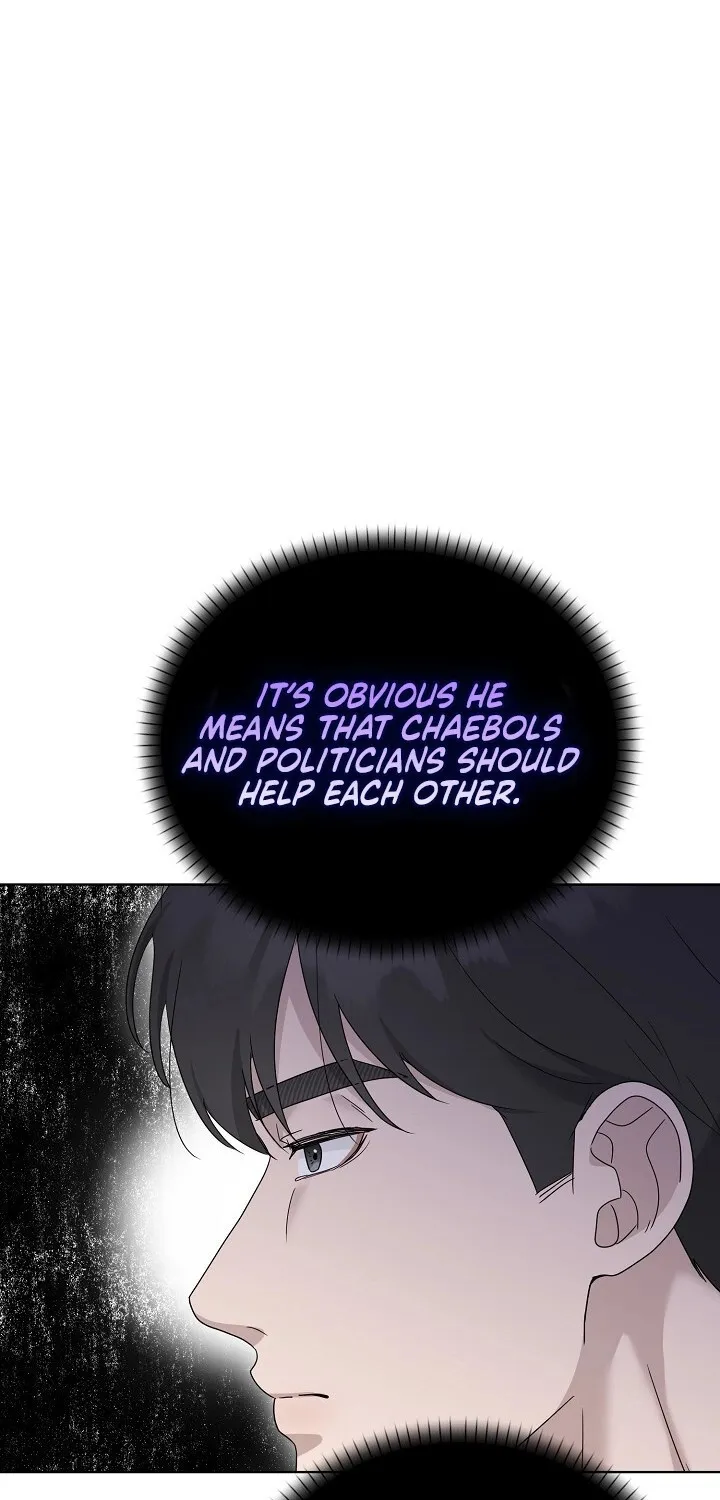 Read Ruthless Temptation chapter 15 image 18 on Lezhin