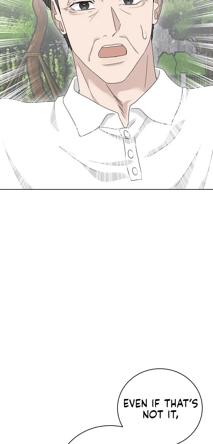 Read Ruthless Temptation chapter 15 image 41 on Lezhin