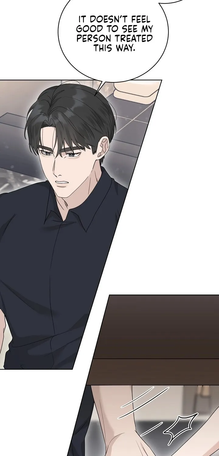 Read Ruthless Temptation chapter 15 image 42 on Lezhin