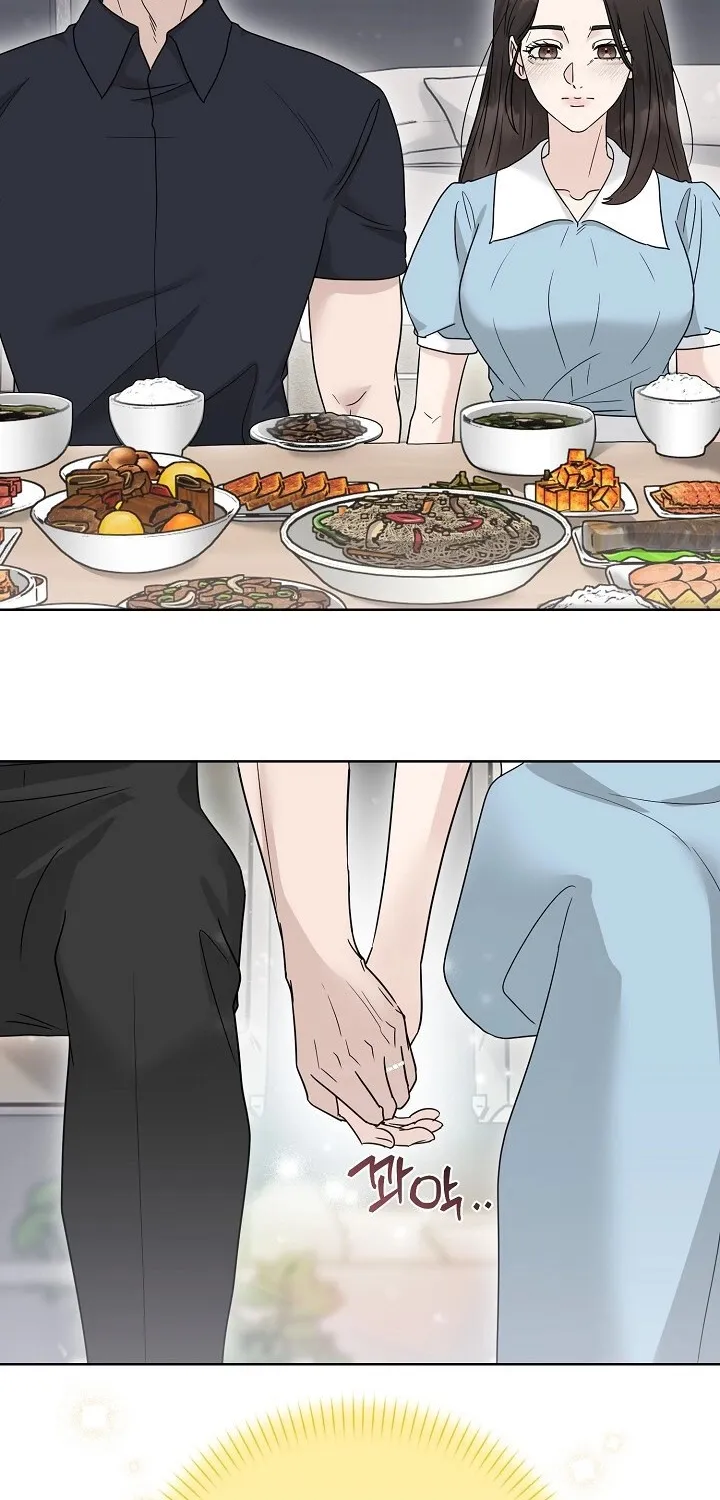 Read Ruthless Temptation chapter 15 image 44 on Lezhin