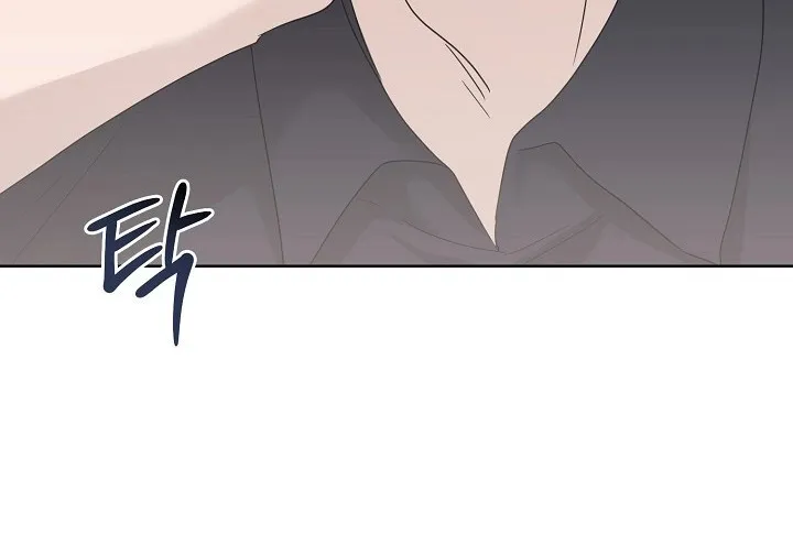 Read Ruthless Temptation chapter 15 image 57 on Lezhin