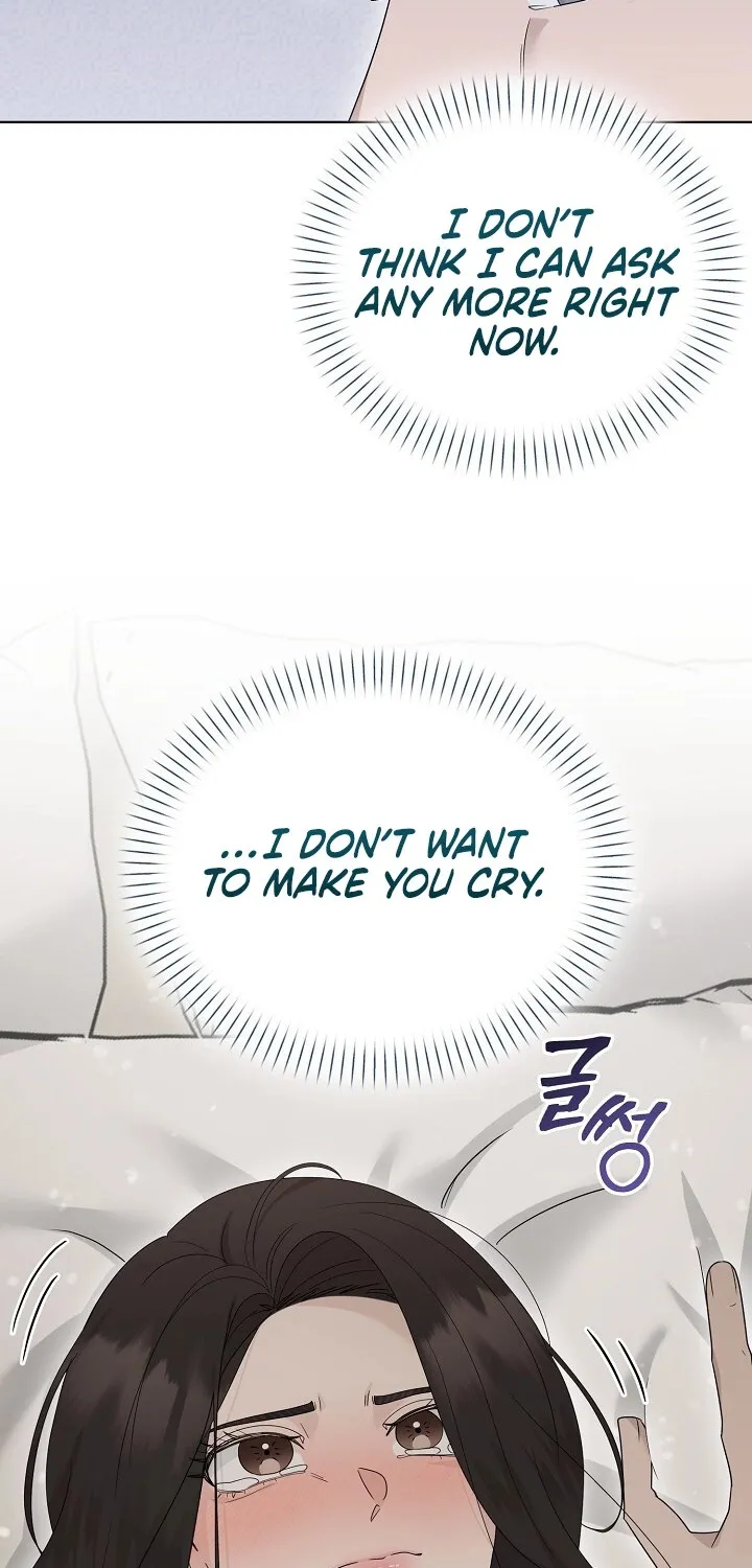 Read Ruthless Temptation chapter 15 image 6 on Lezhin