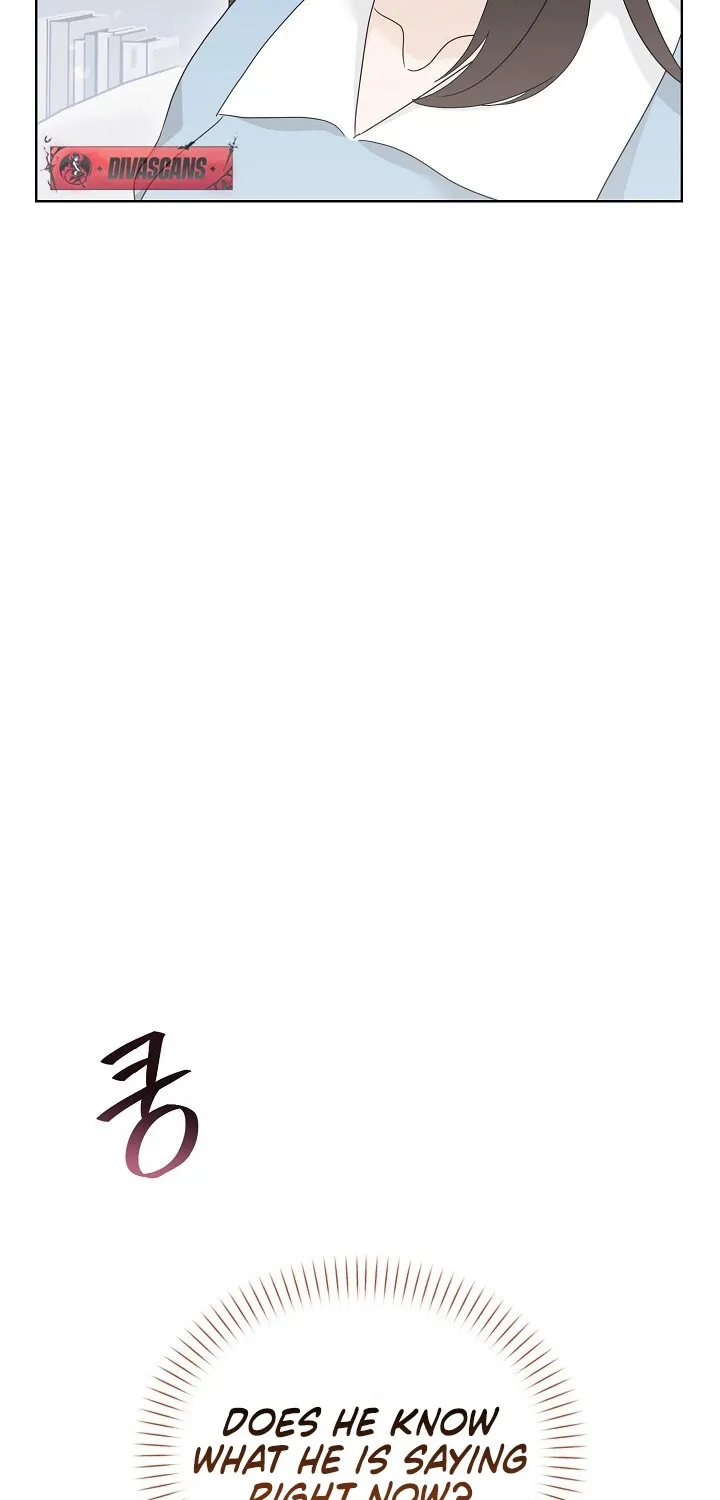 Read Ruthless Temptation chapter 15 image 60 on Lezhin