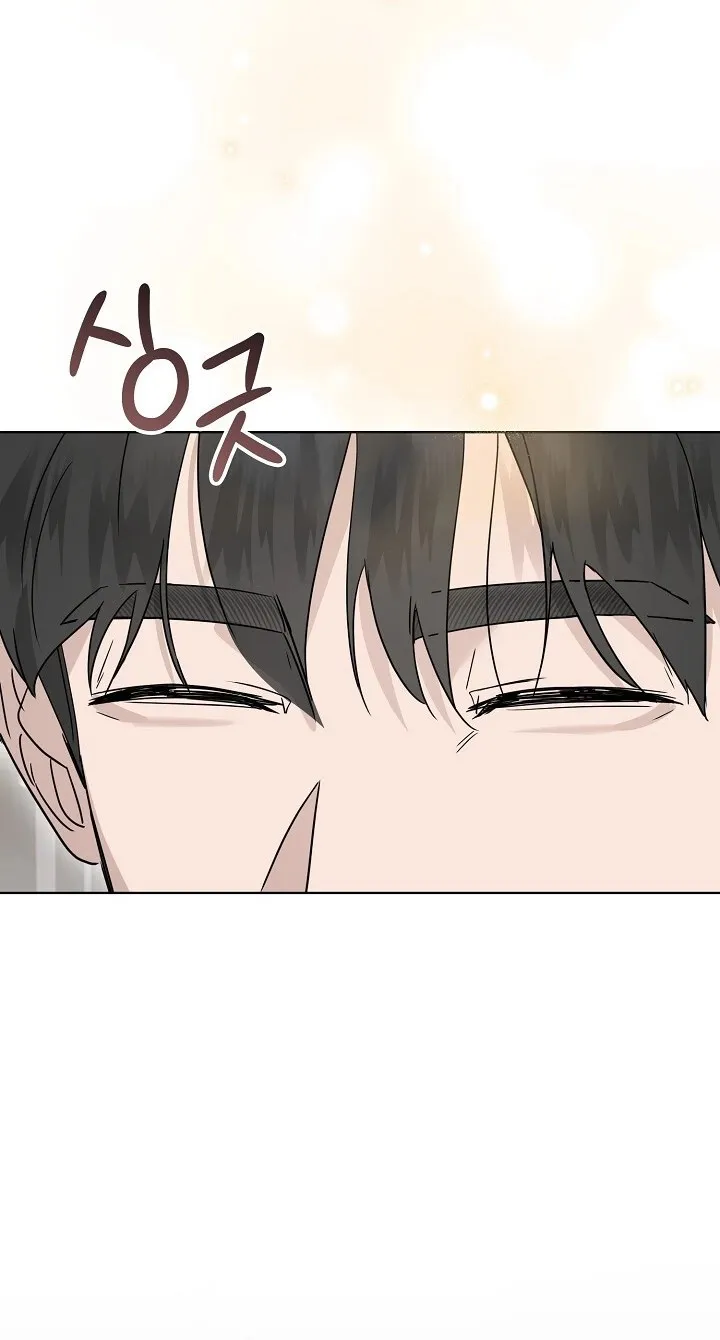Read Ruthless Temptation chapter 15 image 66 on Lezhin