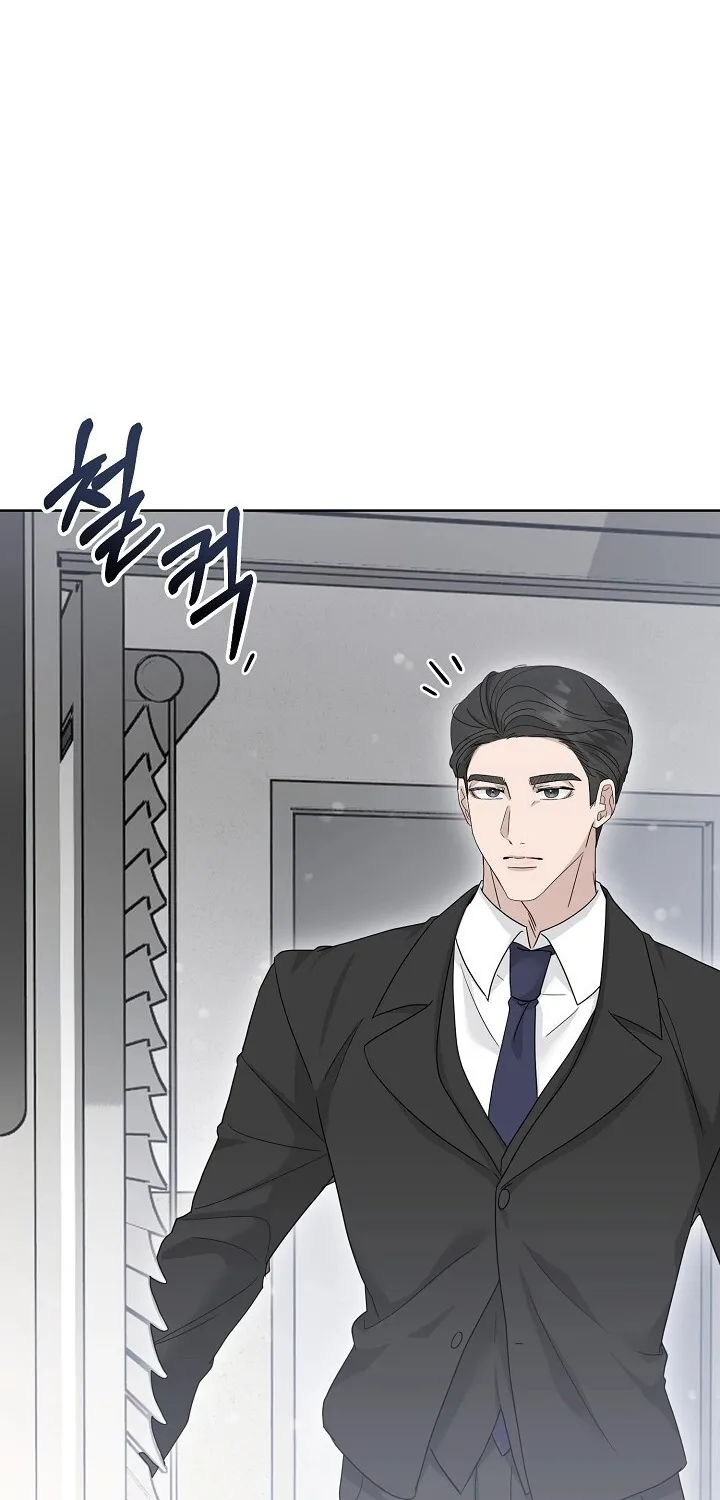 Read Ruthless Temptation chapter 15 image 70 on Lezhin