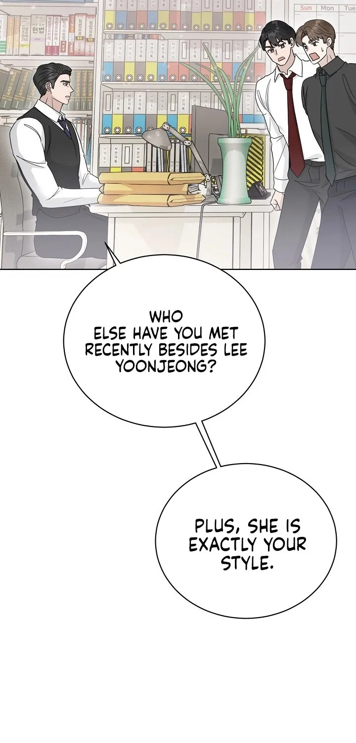 Read Ruthless Temptation chapter 15 image 82 on Lezhin