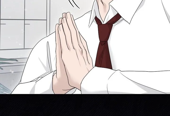 Read Ruthless Temptation chapter 15 image 86 on Lezhin