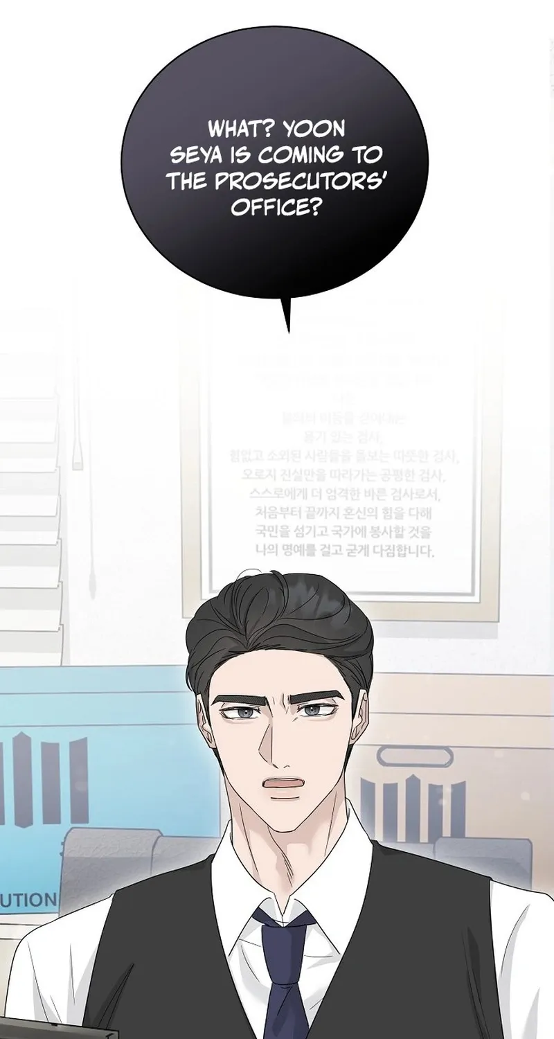Read Ruthless Temptation chapter 16 image 1 on Lezhin