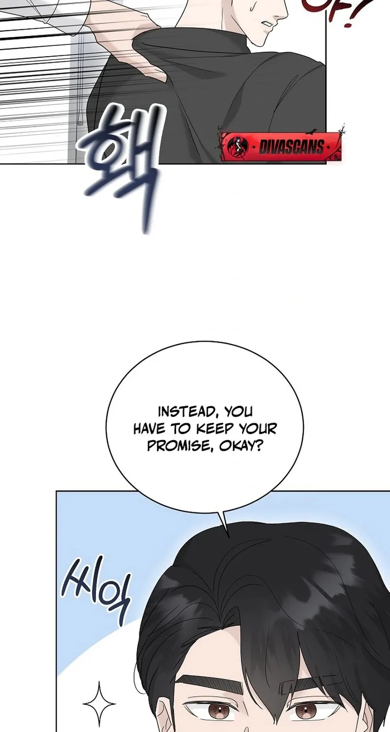 Read Ruthless Temptation chapter 16 image 11 on Lezhin