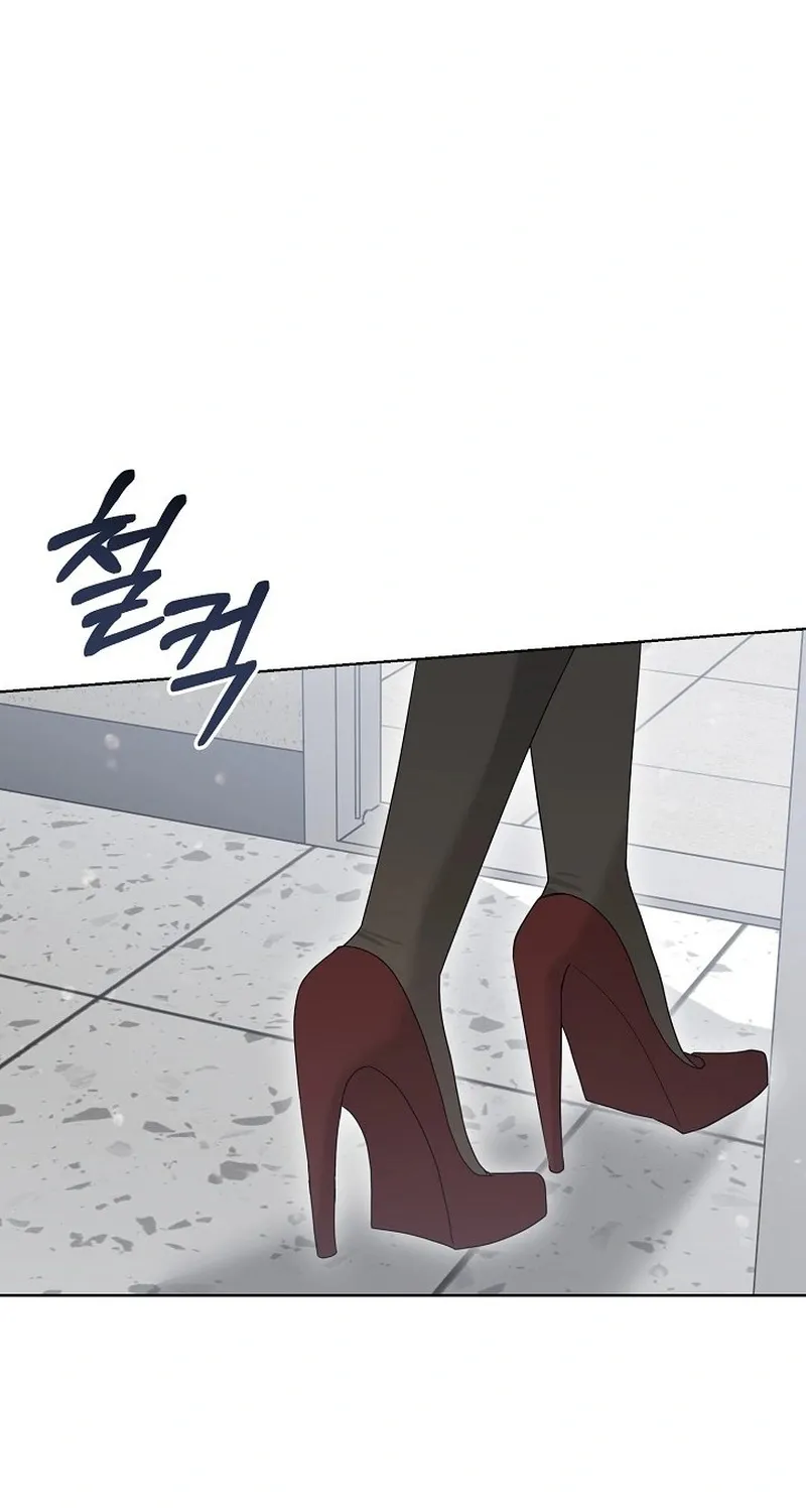 Read Ruthless Temptation chapter 16 image 15 on Lezhin
