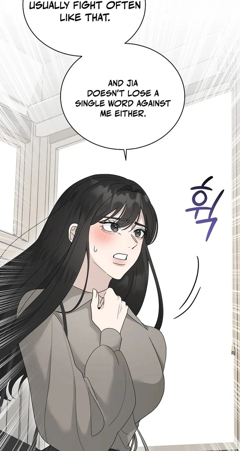 Read Ruthless Temptation chapter 16 image 33 on Lezhin