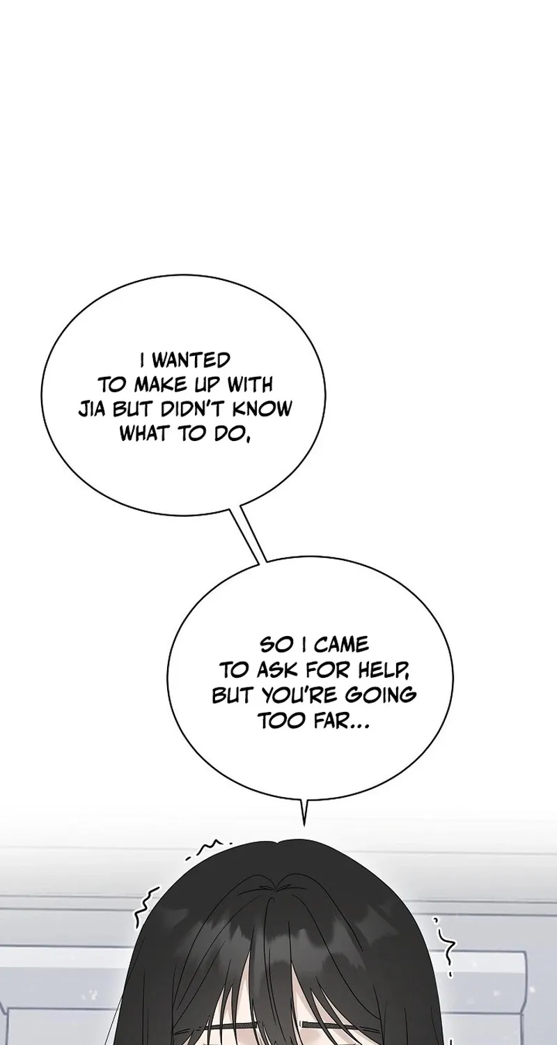Read Ruthless Temptation chapter 16 image 42 on Lezhin