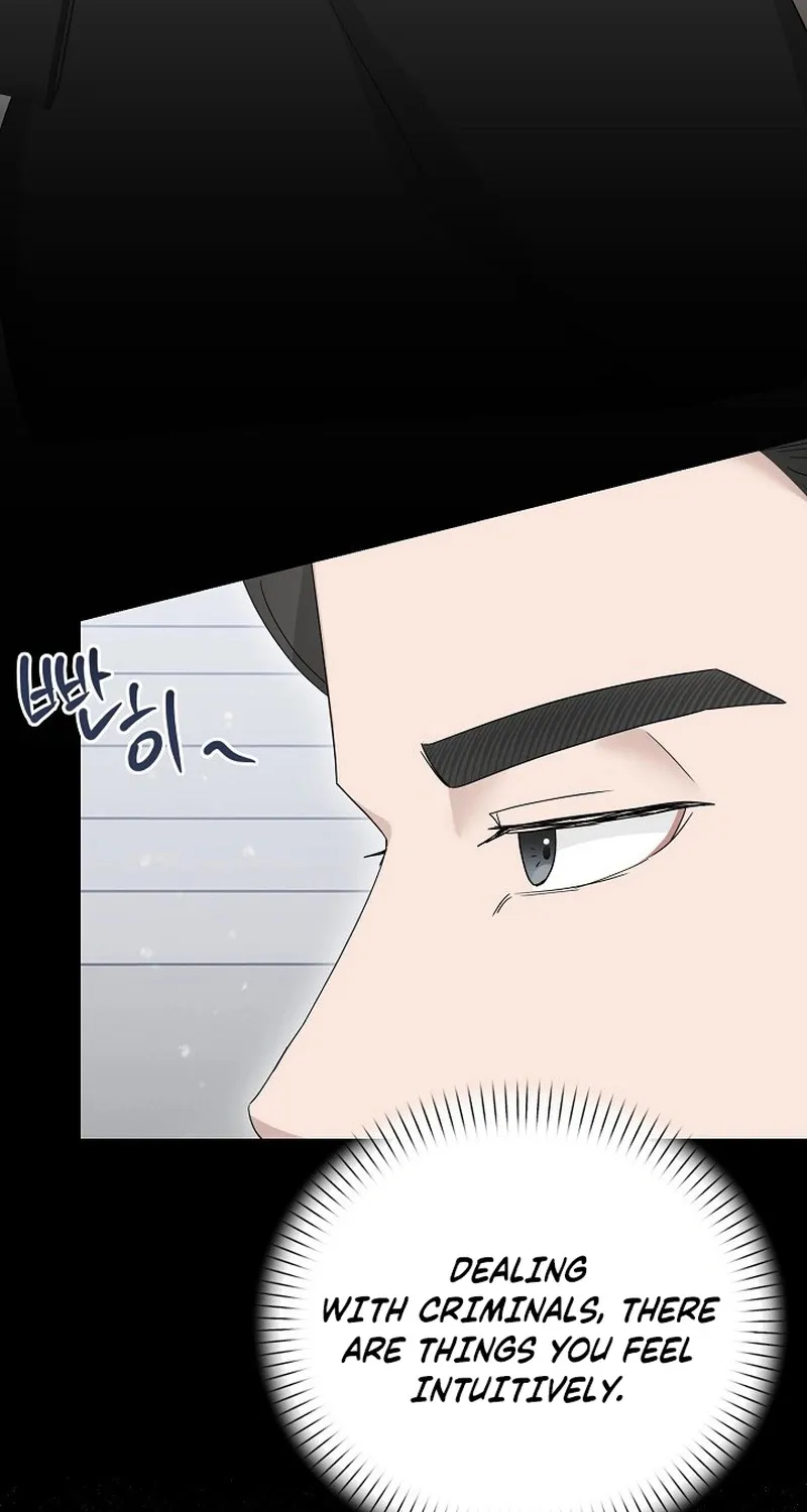 Read Ruthless Temptation chapter 16 image 44 on Lezhin