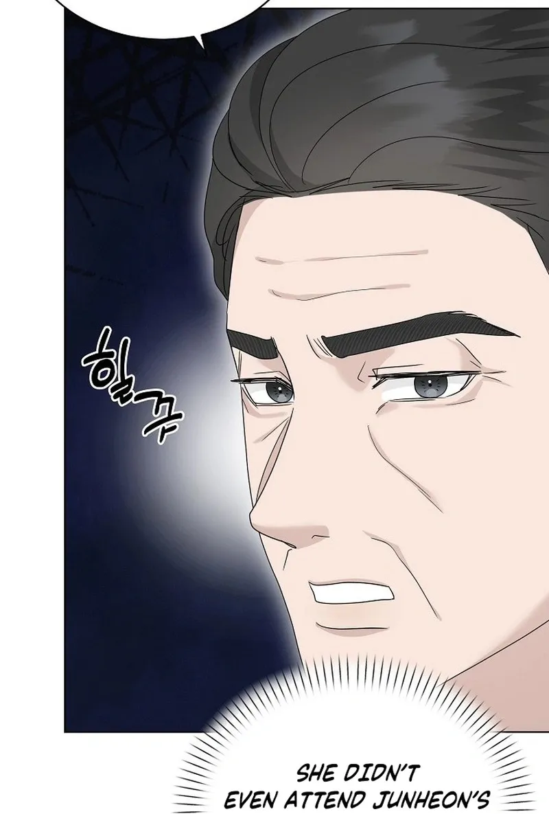 Read Ruthless Temptation chapter 16 image 59 on Lezhin