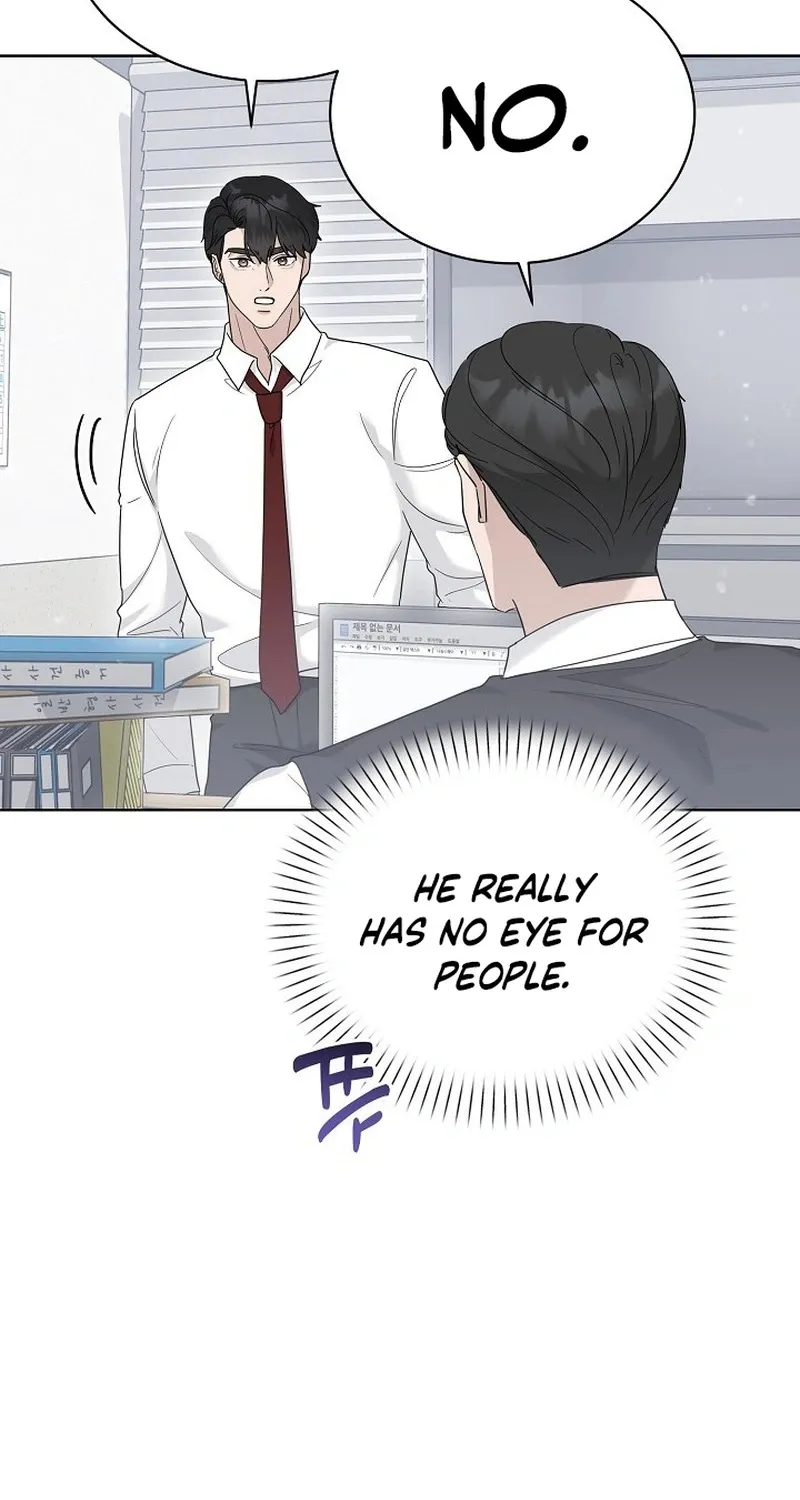 Read Ruthless Temptation chapter 16 image 6 on Lezhin