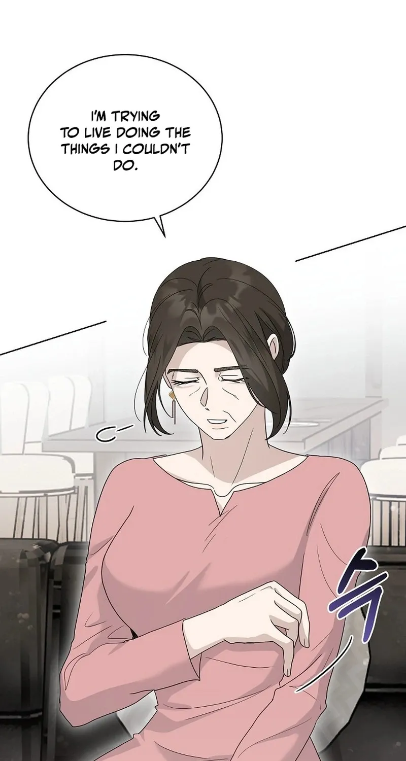 Read Ruthless Temptation chapter 16 image 62 on Lezhin