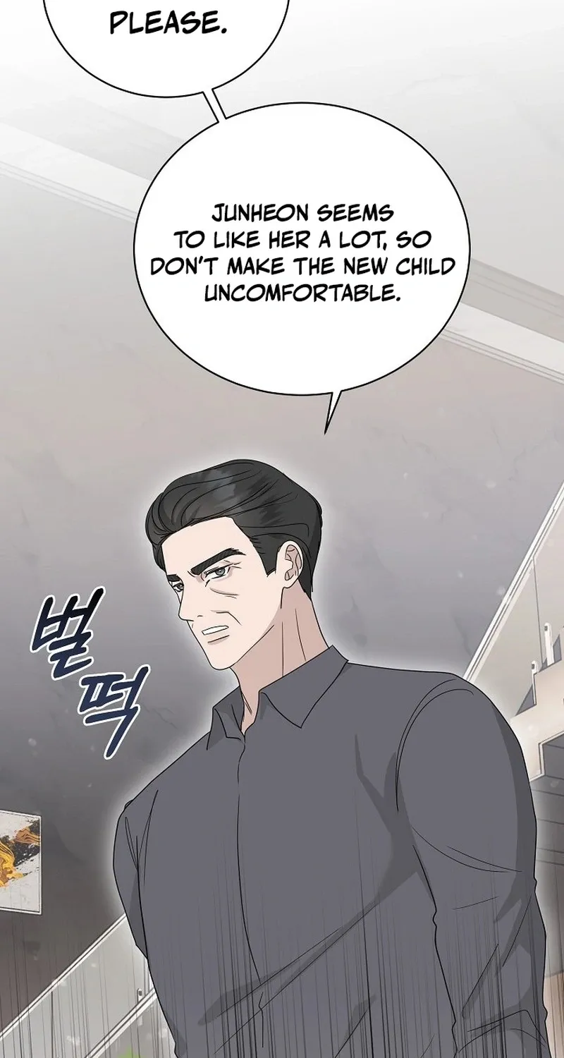 Read Ruthless Temptation chapter 16 image 64 on Lezhin