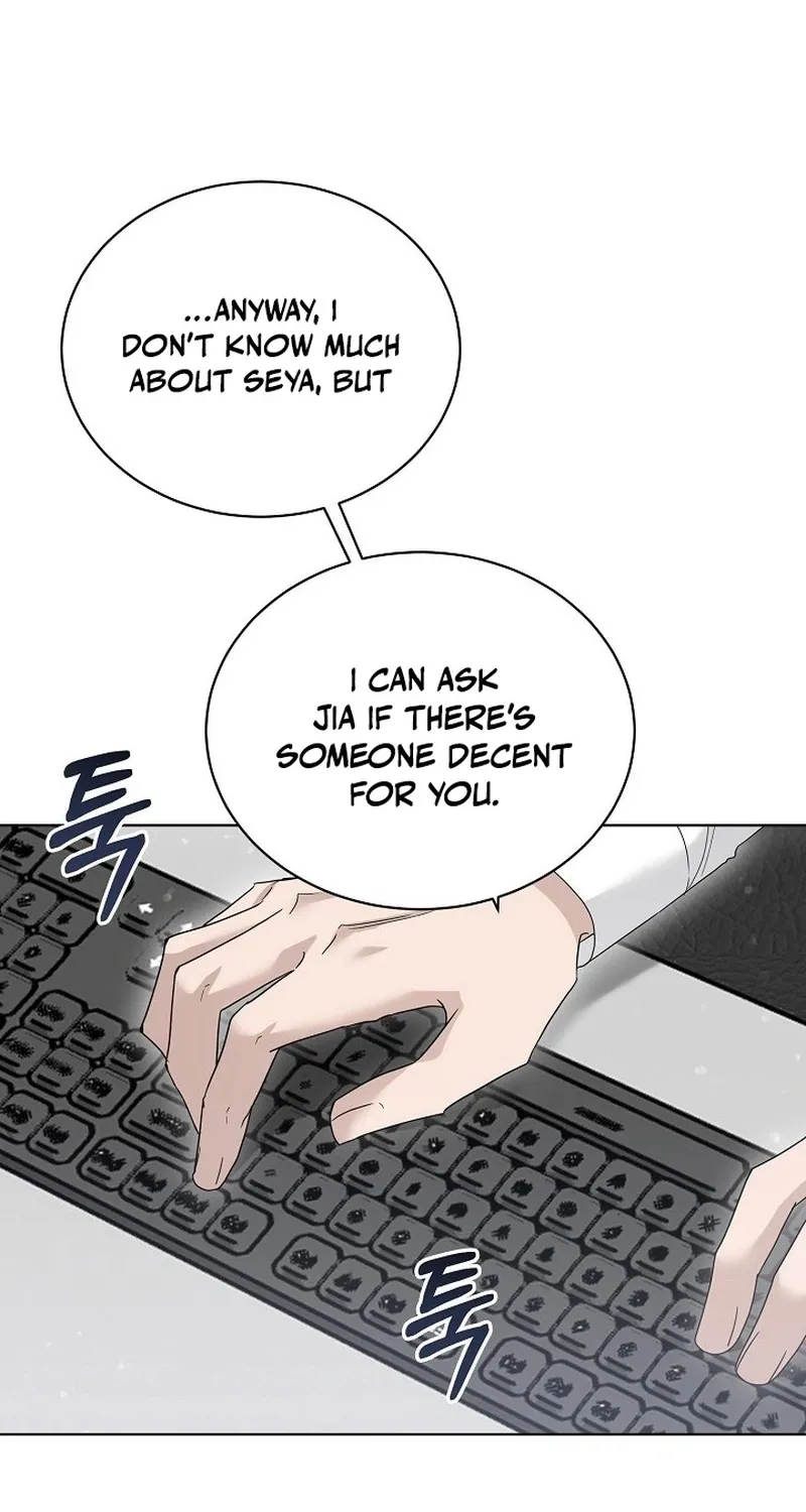 Read Ruthless Temptation chapter 16 image 7 on Lezhin
