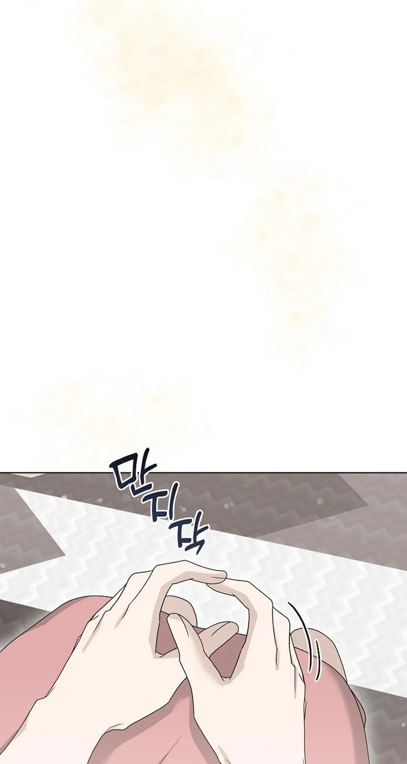 Read Ruthless Temptation chapter 16 image 71 on Lezhin