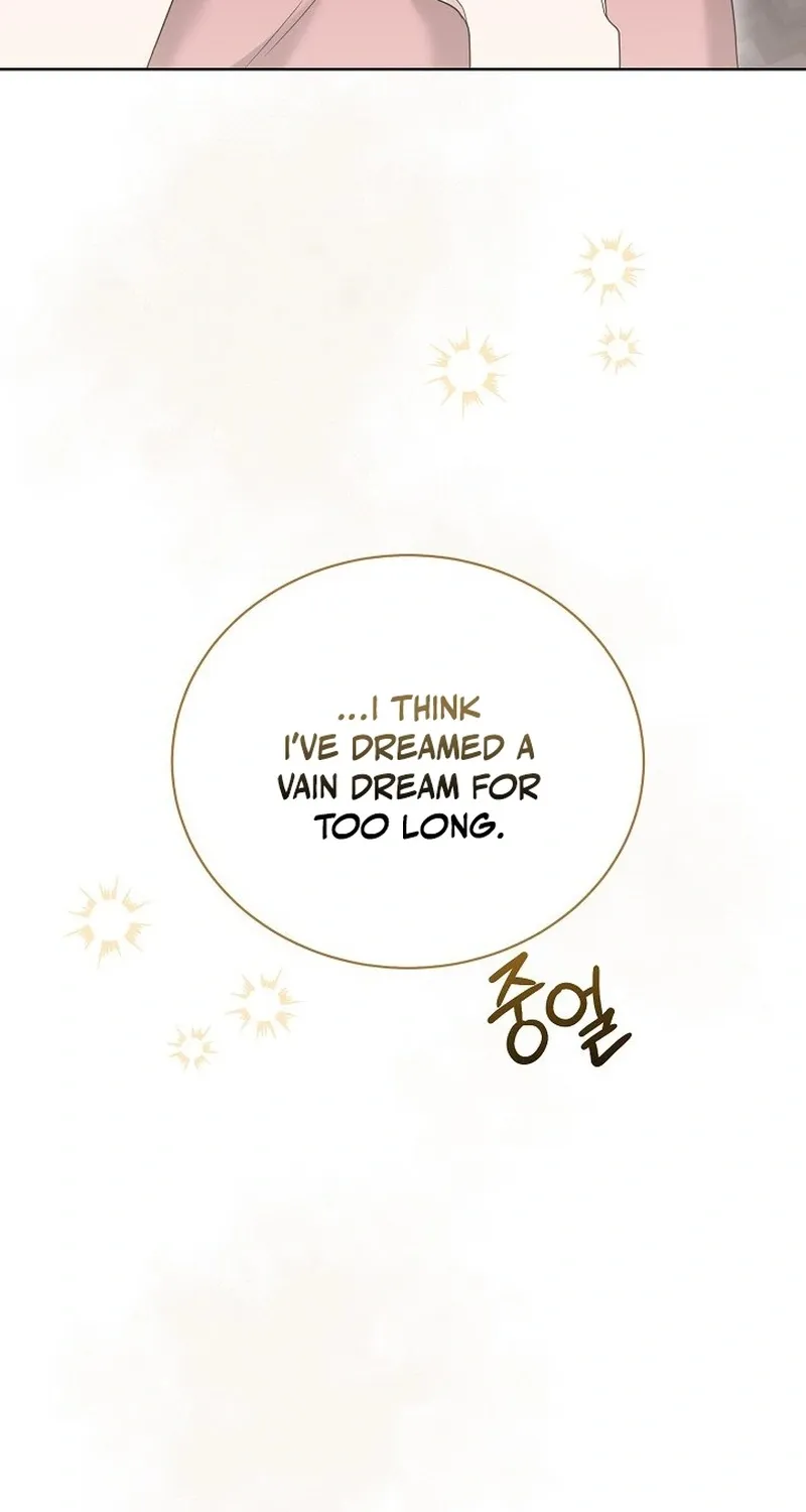 Read Ruthless Temptation chapter 16 image 72 on Lezhin