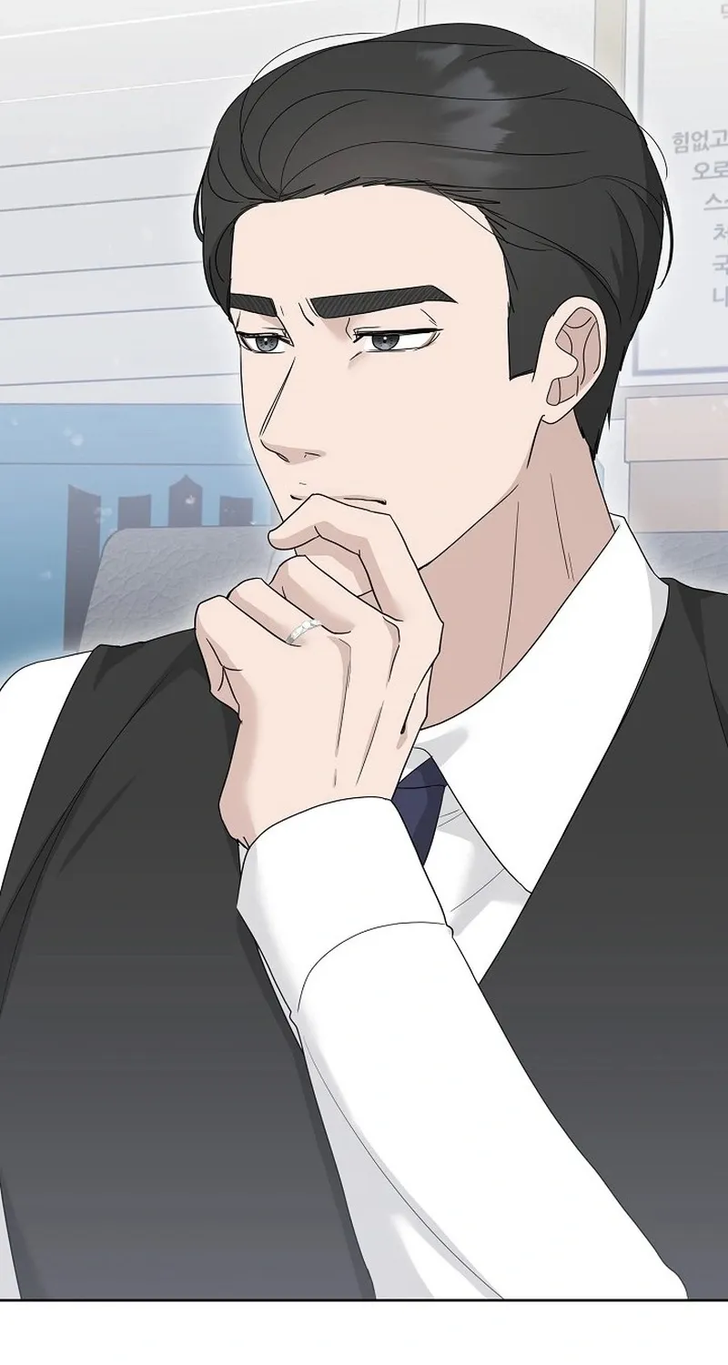 Read Ruthless Temptation chapter 16 image 75 on Lezhin
